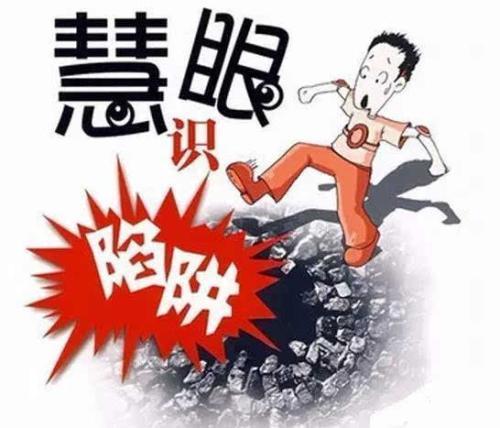 寶山汽車抵押貸款(徐匯汽車抵押貸款)? (http://www.osahdrypack.cn/) 知識問答 第3張