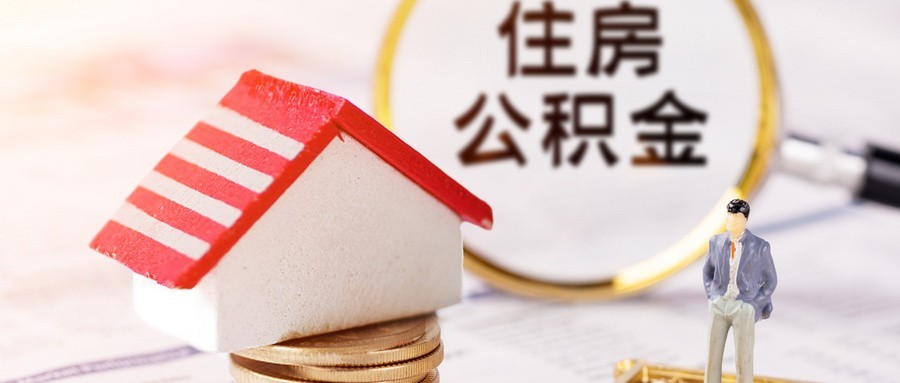 玉山鎮(zhèn)汽車(chē)抵押貸款(玉溪車(chē)抵押貸款)? (http://www.osahdrypack.cn/) 知識(shí)問(wèn)答 第1張