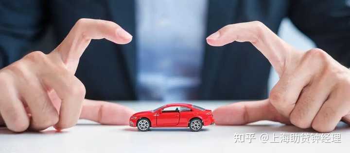 錦豐鎮汽車抵押貸款(廣豐汽車抵押貸款)? (http://www.osahdrypack.cn/) 知識問答 第1張