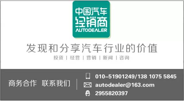 上海汽車抵押貸款公司有哪些(上海專業汽車抵押貸款公司)? (http://www.osahdrypack.cn/) 知識問答 第1張