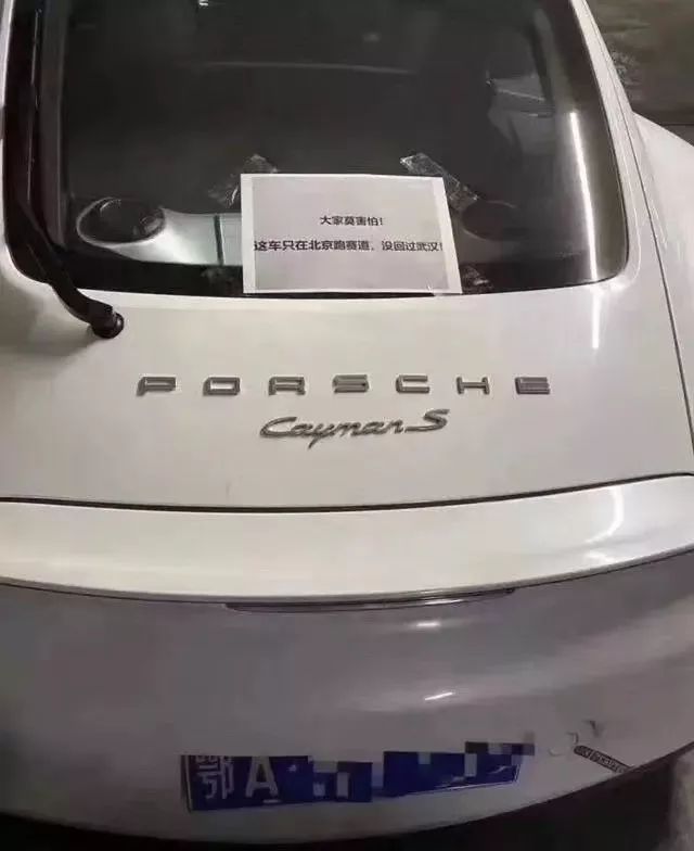 上海外牌車子抵押怎么辦理(外國(guó)抵押車發(fā)展的怎么樣)? (http://www.osahdrypack.cn/) 知識(shí)問答 第3張