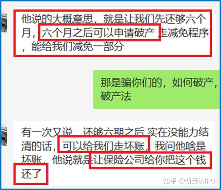 上海銀行信義貸(上海信義貸申請(qǐng)條件)? (http://www.osahdrypack.cn/) 知識(shí)問(wèn)答 第7張