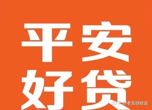 上海汽車抵押貸款哪個平臺好(抵押上海貸款汽車平臺好貸嗎)? (http://www.osahdrypack.cn/) 知識問答 第1張