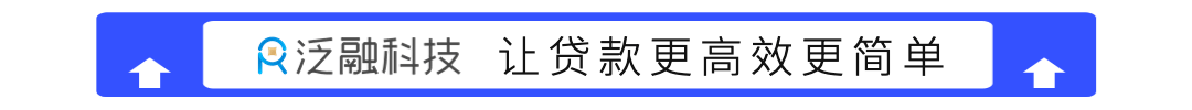 上海有做抵押貸款的嗎(上海抵押銀行貸款)? (http://www.osahdrypack.cn/) 知識問答 第1張