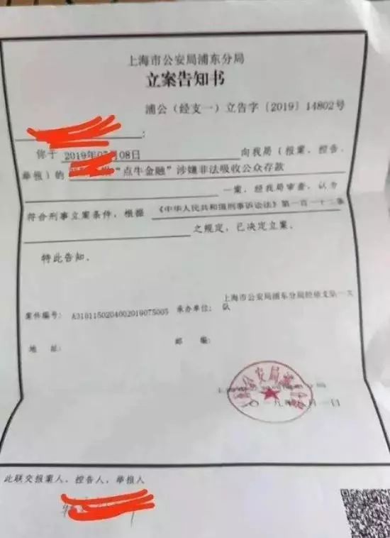 蘇州車貸公司(蘇州車貸公司聯系方式)? (http://www.osahdrypack.cn/) 知識問答 第3張