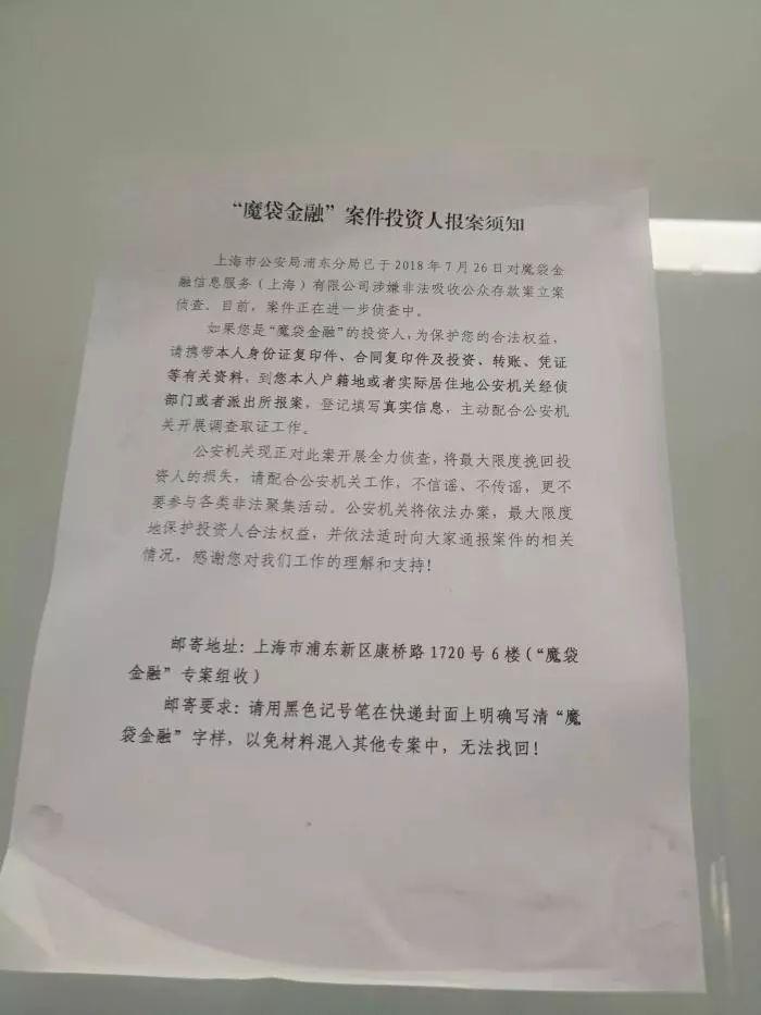 蘇州車貸公司(蘇州車貸公司聯系方式)? (http://www.osahdrypack.cn/) 知識問答 第6張