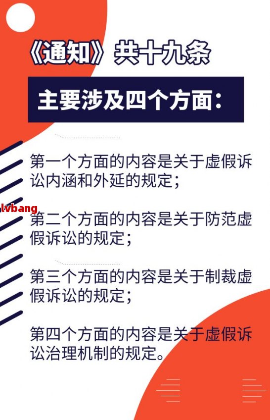 松江貸款公司在哪里(松江區貸款公司)? (http://www.osahdrypack.cn/) 知識問答 第1張