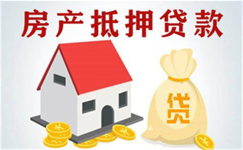 蘇州車輛抵押貸款平臺(蘇州汽車抵押貸款平臺)? (http://www.osahdrypack.cn/) 知識問答 第1張
