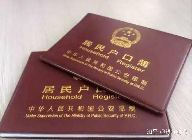 我想做抵押貸款怎么做(做抵押貸款想貸怎么辦)? (http://www.osahdrypack.cn/) 知識問答 第1張