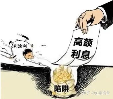 小額貸款5000急用(小額貸款五千)? (http://www.osahdrypack.cn/) 知識問答 第1張