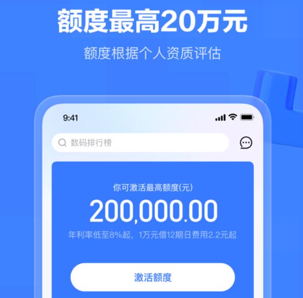 我想貸款5萬哪里好貸(貸款貸下來了不想貸了怎么辦)? (http://www.osahdrypack.cn/) 知識問答 第7張