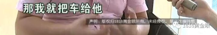 新車沒上牌可以抵押貸款嗎(貸款買的車上牌抵押)? (http://www.osahdrypack.cn/) 知識問答 第12張