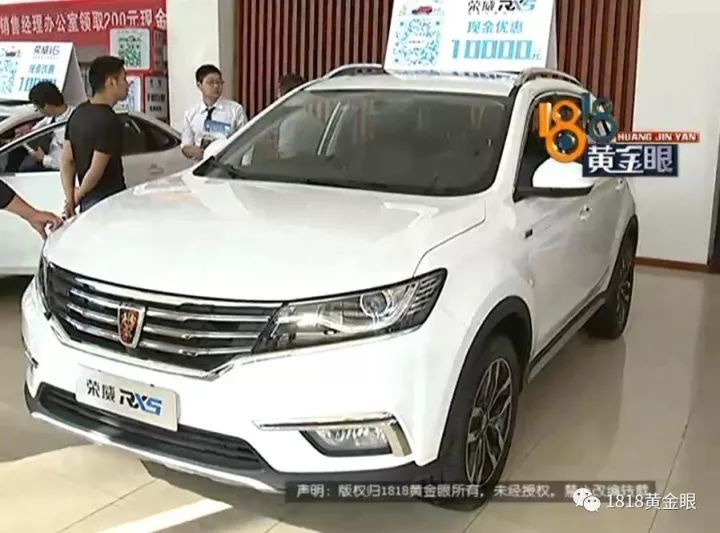新車沒上牌可以抵押貸款嗎(貸款買的車上牌抵押)? (http://www.osahdrypack.cn/) 知識問答 第15張