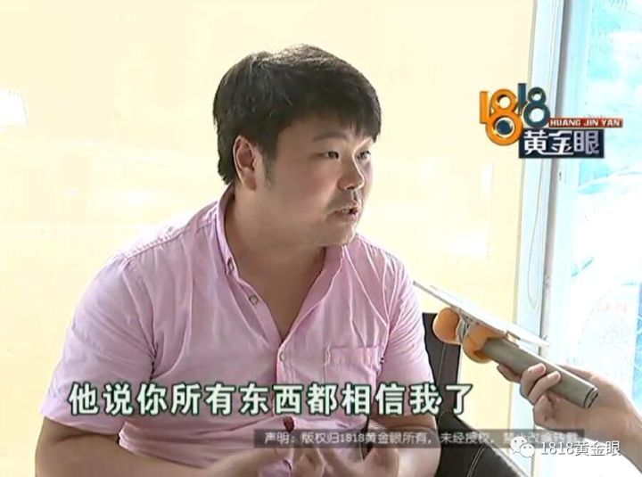 新車沒上牌可以抵押貸款嗎(貸款買的車上牌抵押)? (http://www.osahdrypack.cn/) 知識問答 第10張