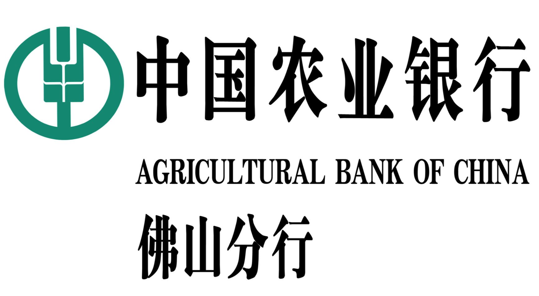 新能源抵押貸款(新能源車抵押貸)? (http://www.osahdrypack.cn/) 知識問答 第1張