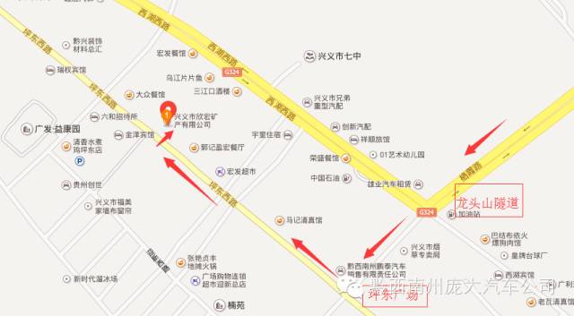 新能源電動車可以貸款嗎(新能源車可以做車貸嘛)? (http://www.osahdrypack.cn/) 知識問答 第5張
