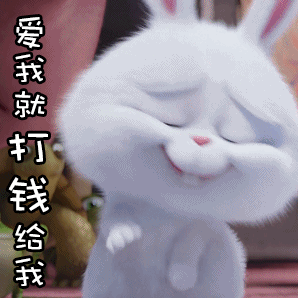 小額貸款5000急用(小額貸款五千)? (http://www.osahdrypack.cn/) 知識(shí)問答 第2張