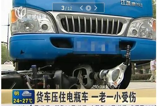壓車本貸(車貸壓本不押車都需要什么)? (http://www.osahdrypack.cn/) 知識問答 第2張
