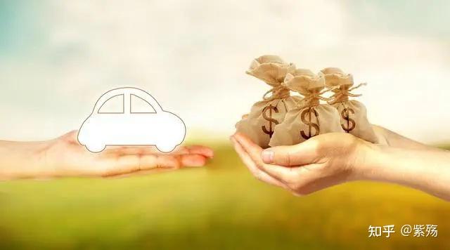 新車抵押(抵押新車是真的嗎)? (http://www.osahdrypack.cn/) 知識問答 第4張