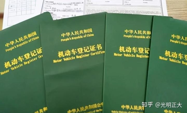 營運車能抵押貸款嗎(抵押營運能貸款車輛嗎)? (http://www.osahdrypack.cn/) 知識問答 第2張