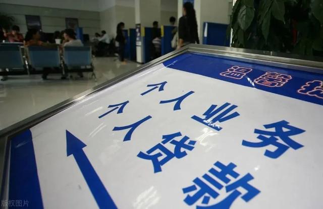 有綠本可以貸款嗎(貸款綠本可以拿走嗎)? (http://www.osahdrypack.cn/) 知識問答 第1張