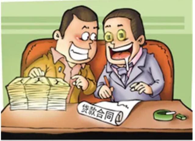 有綠本可以貸款嗎(貸款綠本可以拿走嗎)? (http://www.osahdrypack.cn/) 知識問答 第3張