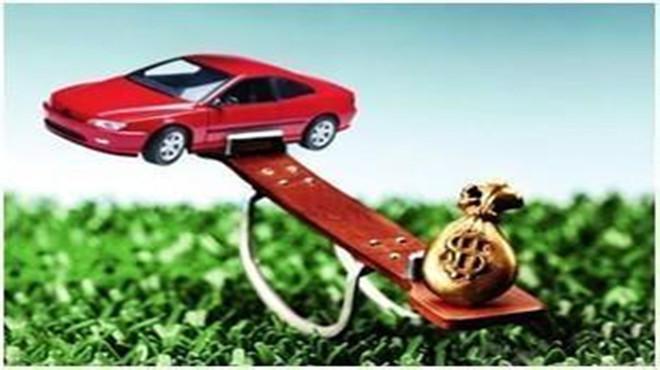 招商銀行汽車抵押貸款(招商銀行車輛抵押貸款多久放款)? (http://www.osahdrypack.cn/) 知識問答 第1張