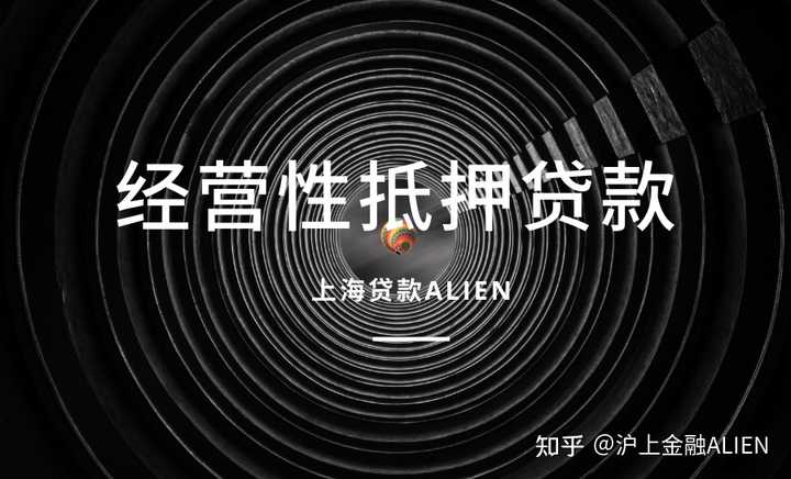 上海閔行車子抵押貸款哪家銀行可以做(上海汽車抵押貸款哪個平臺好)? (http://www.osahdrypack.cn/) 知識問答 第2張