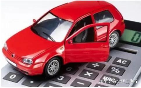 招商銀行汽車抵押貸款(招商銀行車輛抵押貸款多久放款)? (http://www.osahdrypack.cn/) 知識問答 第3張