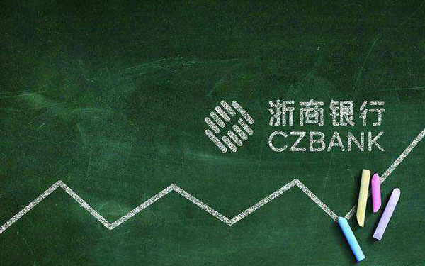 企業車抵押給銀行多久放款(放貸公司抵押車)? (http://www.osahdrypack.cn/) 知識問答 第1張