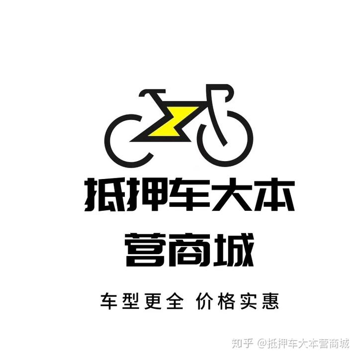 閔行哪里可以抵押車貸款(抵押貸款閔行車可以貸款嗎)? (http://www.osahdrypack.cn/) 知識問答 第1張