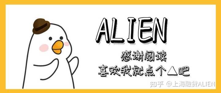 車子抵押貸款哪家銀行好做(車子抵押貸款銀行做嗎)? (http://www.osahdrypack.cn/) 知識問答 第2張
