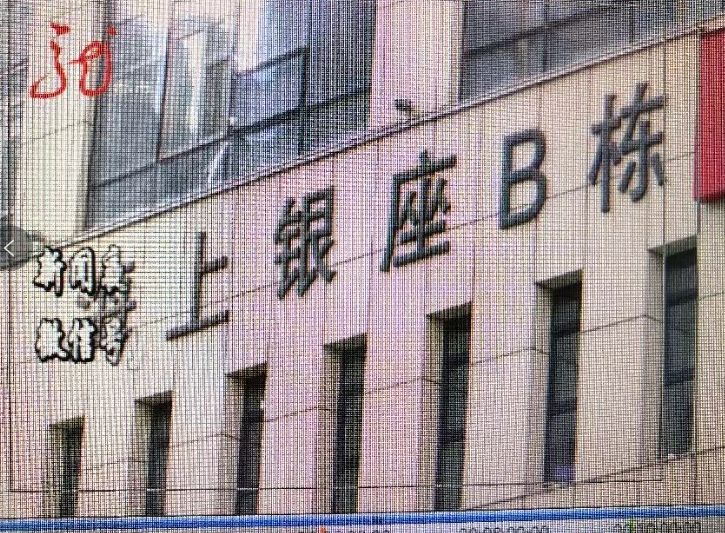 車抵押能貸多少錢(抵押貸款可以用車嗎)? (http://www.osahdrypack.cn/) 知識問答 第2張