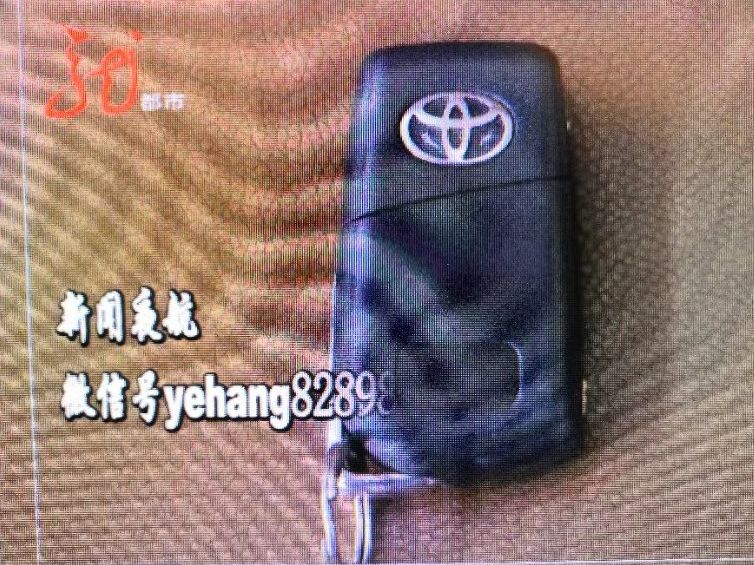 車抵押能貸多少錢(抵押貸款可以用車嗎)? (http://www.osahdrypack.cn/) 知識問答 第5張