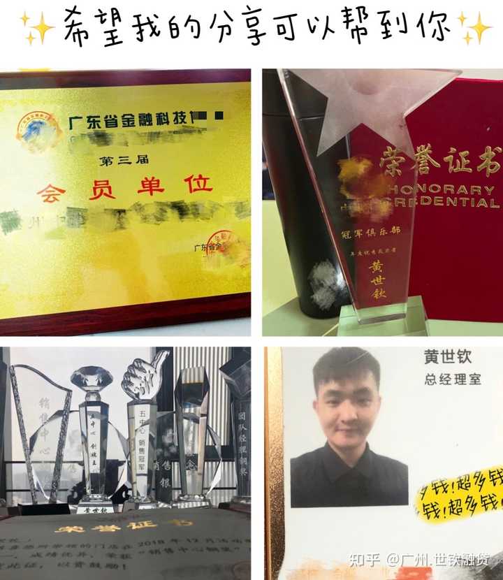 不用面簽的車主貸app(車主貸需要人臉識別嗎)? (http://www.osahdrypack.cn/) 知識問答 第3張
