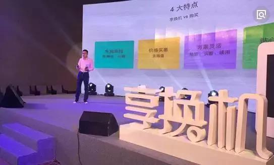 臺新融資租賃車抵貸(融資租賃抵押車)? (http://www.osahdrypack.cn/) 知識問答 第3張