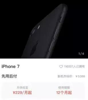臺新融資租賃車抵貸(融資租賃抵押車)? (http://www.osahdrypack.cn/) 知識問答 第8張