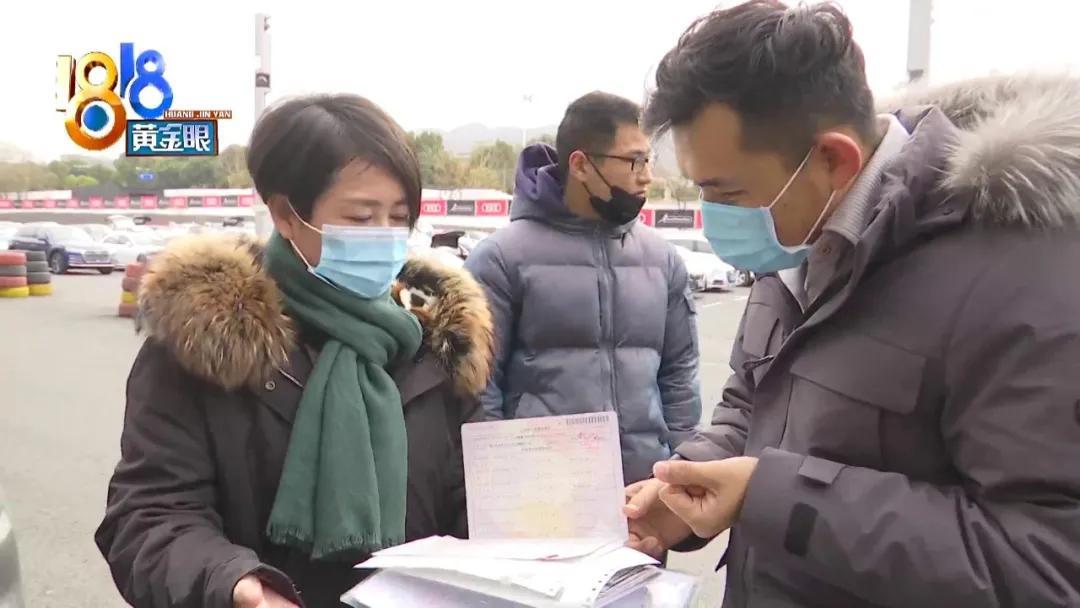 車主貸(車主貸不看征信秒放款)? (http://www.osahdrypack.cn/) 知識(shí)問答 第1張
