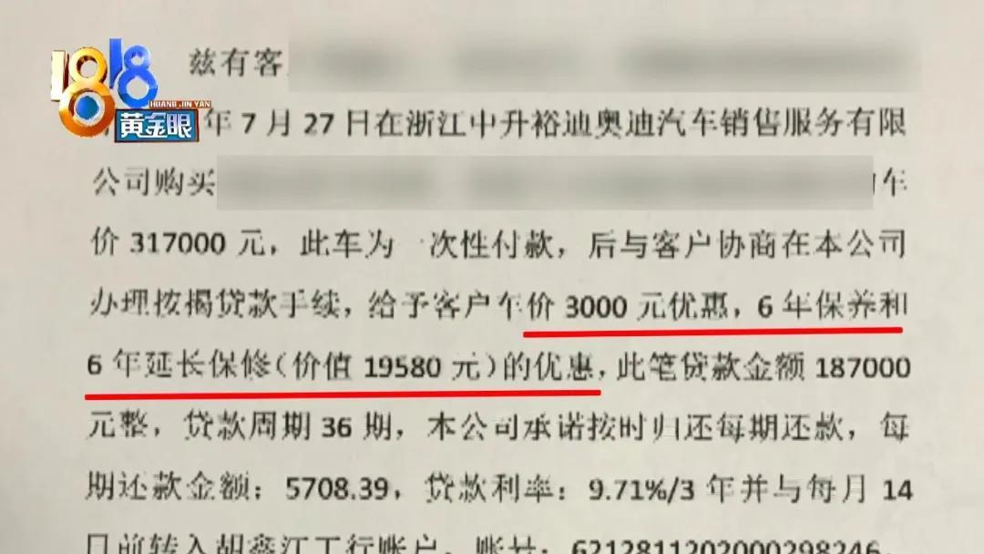 車主貸(車主貸不看征信秒放款)? (http://www.osahdrypack.cn/) 知識(shí)問答 第2張