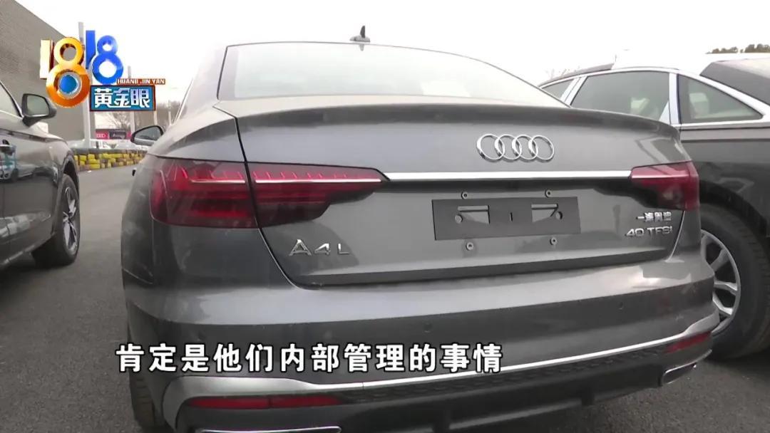 車主貸(車主貸不看征信秒放款)? (http://www.osahdrypack.cn/) 知識(shí)問答 第6張