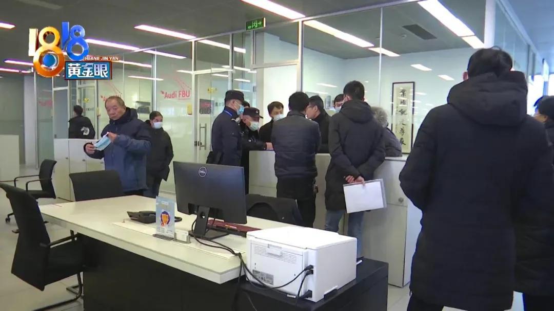 車主貸(車主貸不看征信秒放款)? (http://www.osahdrypack.cn/) 知識(shí)問答 第9張