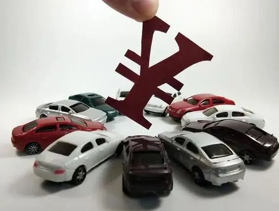 抵押車貸款平臺(抵押車貸款app)? (http://www.osahdrypack.cn/) 知識問答 第3張