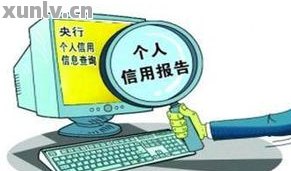 招行車主貸(招商銀行的車主貸需要什么材料)? (http://www.osahdrypack.cn/) 知識問答 第3張