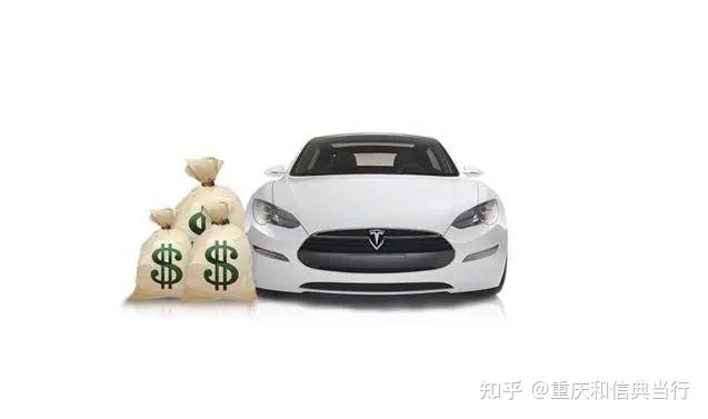汽車抵押貸款不看征信不押車(汽車抵押貸款征信)? (http://www.osahdrypack.cn/) 知識問答 第1張
