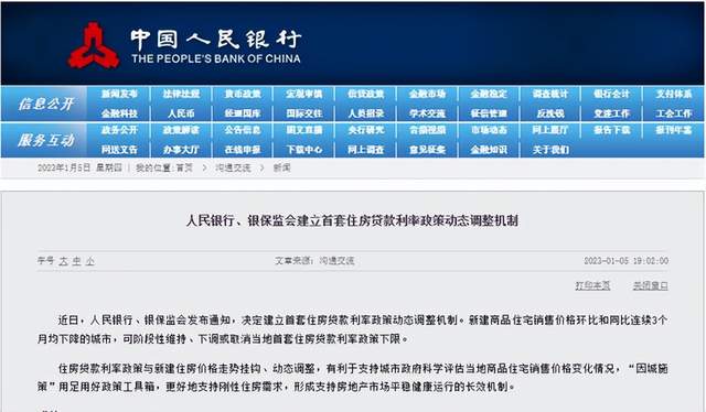 上海汽車抵押貸款門店(上海車抵押貸款不押車)? (http://www.osahdrypack.cn/) 知識問答 第1張