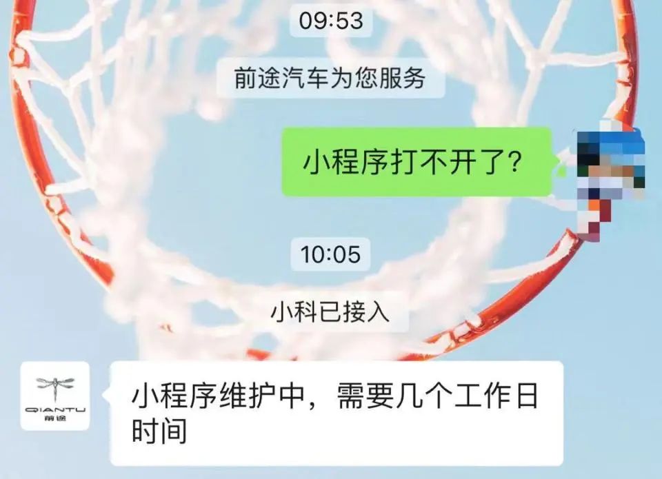 上海汽車抵押貸款門店(抵押門店上海貸款汽車可以嗎)? (http://www.osahdrypack.cn/) 知識問答 第1張