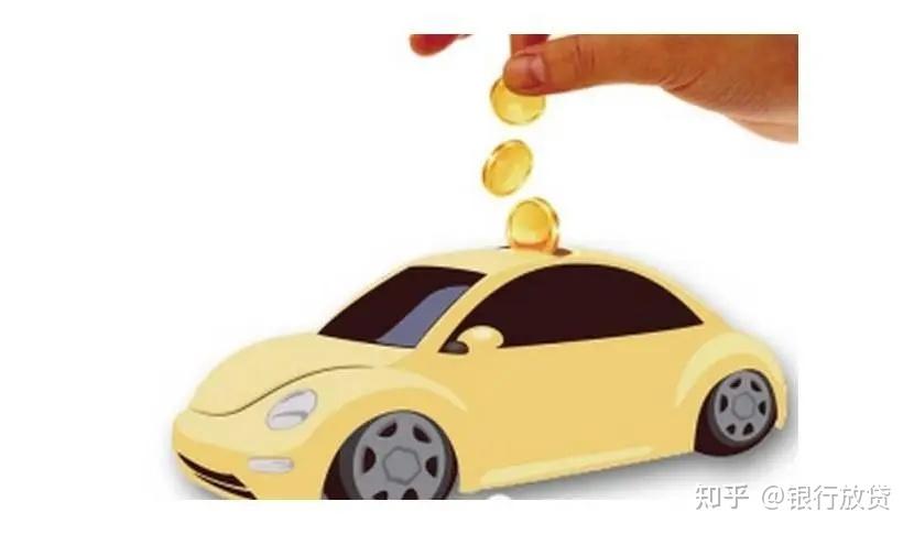 車貸(貸車幫客服電話)? (http://www.osahdrypack.cn/) 知識問答 第1張