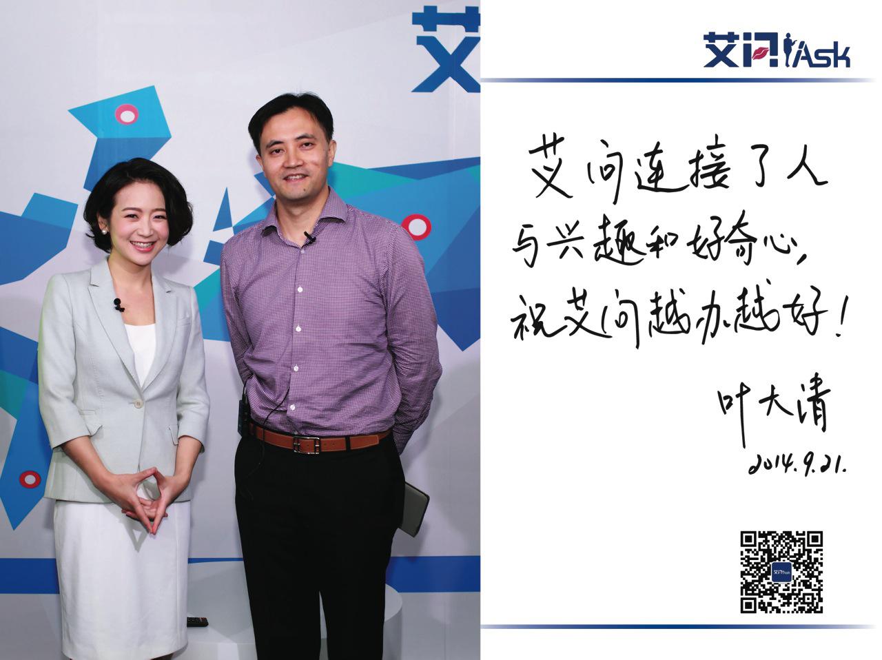汽車抵押貸款哪家公司可靠(有哪些抵押車貸公司正規的)? (http://www.osahdrypack.cn/) 知識問答 第1張