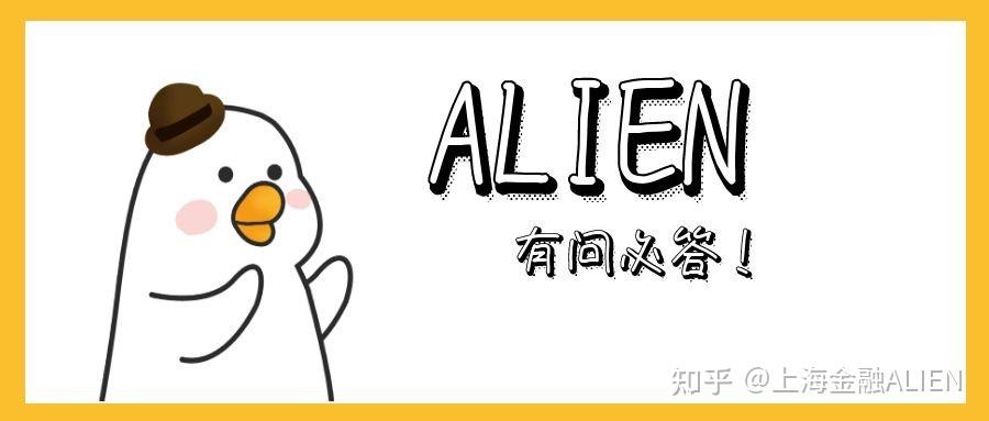 平安車主貸(車主貸平安利息)? (http://www.osahdrypack.cn/) 知識問答 第4張