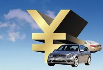 車貸(貸車超載處罰規(guī)定)? (http://www.osahdrypack.cn/) 知識問答 第1張